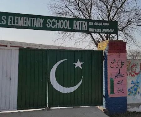 Govt Girls Elementary School Rathri