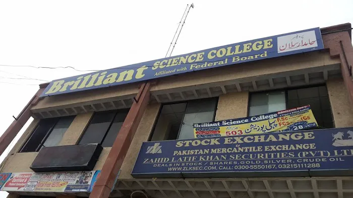 Brilliant science college and academy Picture 3