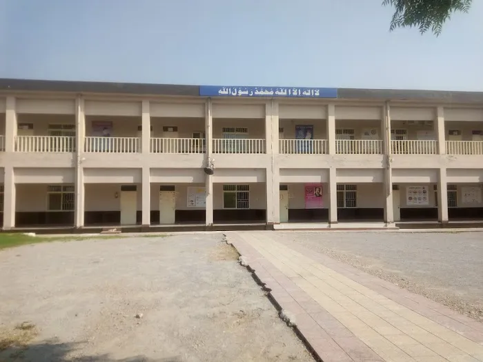 Sir Syed College Campus 2 Wah Cantt Picture 1