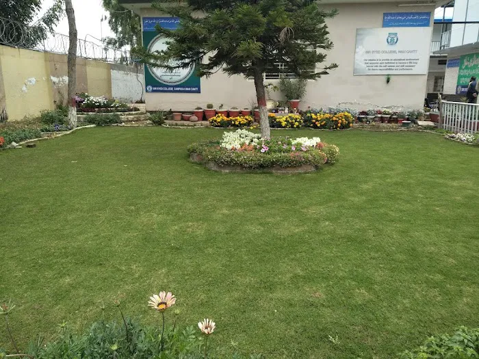 Sir Syed College Campus 2 Wah Cantt Picture 4
