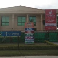 TORCIA Education System, Wah Cantt Campus. ico
