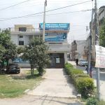 Professional Institute of Management Sciences