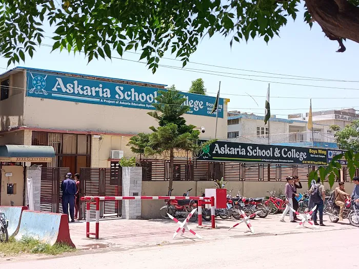 Askaria School & College (Boys Wing) Wah Cantt Picture 3