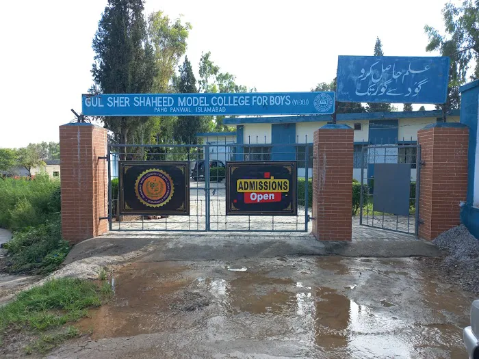 Islamabad Model College for Boys, Pagh Panwal, Islamabad Picture 4