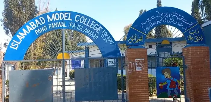 Islamabad Model College for Boys, Pagh Panwal, Islamabad Picture 10