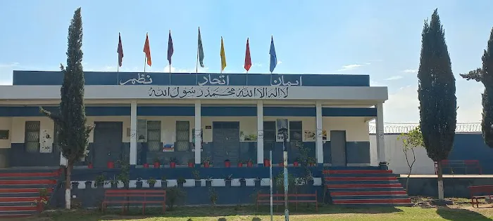 Islamabad Model College for Boys, Pagh Panwal, Islamabad Picture 1