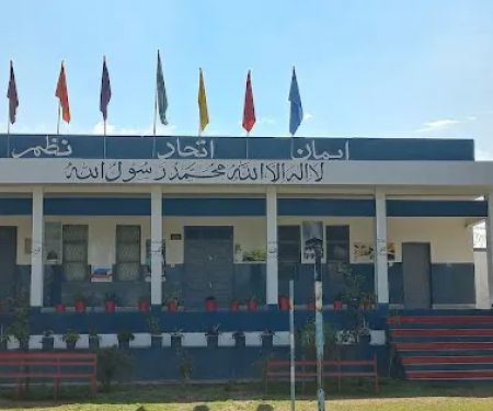 Islamabad Model College for Boys, Pagh Panwal, Islamabad