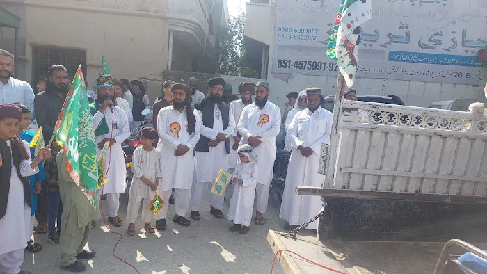 Jamia Nazmia Ashrafia Picture 2
