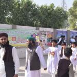 Jamia Nazmia Ashrafia