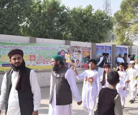 Jamia Nazmia Ashrafia