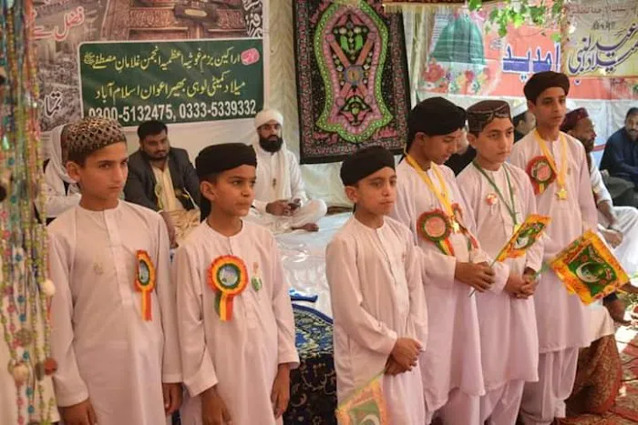 Jamia Nazmia Ashrafia Picture 7