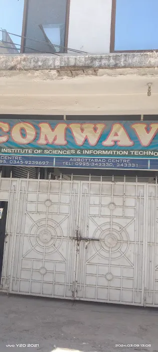 COMWAVE INSTITUTE HARIPUR Picture 2