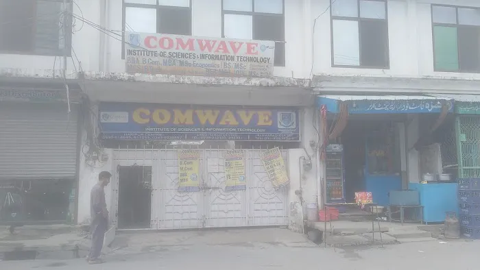COMWAVE INSTITUTE HARIPUR Picture 1