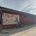 Danna Boys School