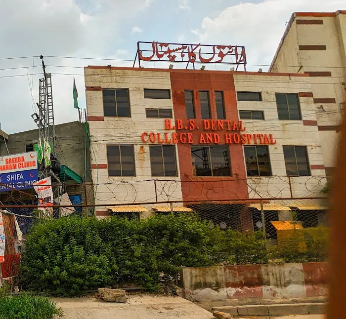 HBS Medical and Dental College Picture 7