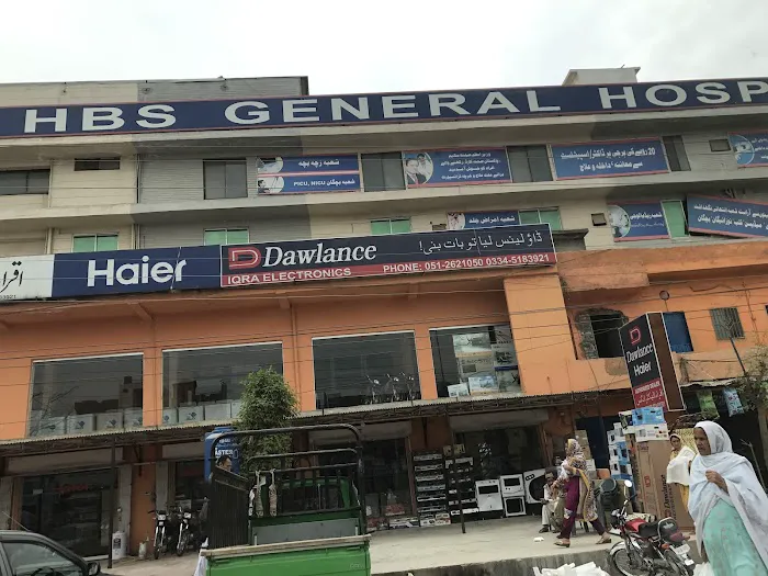 HBS Medical and Dental College Picture 8