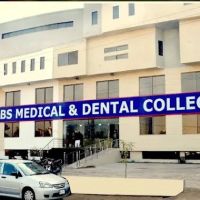 HBS Medical and Dental College ico
