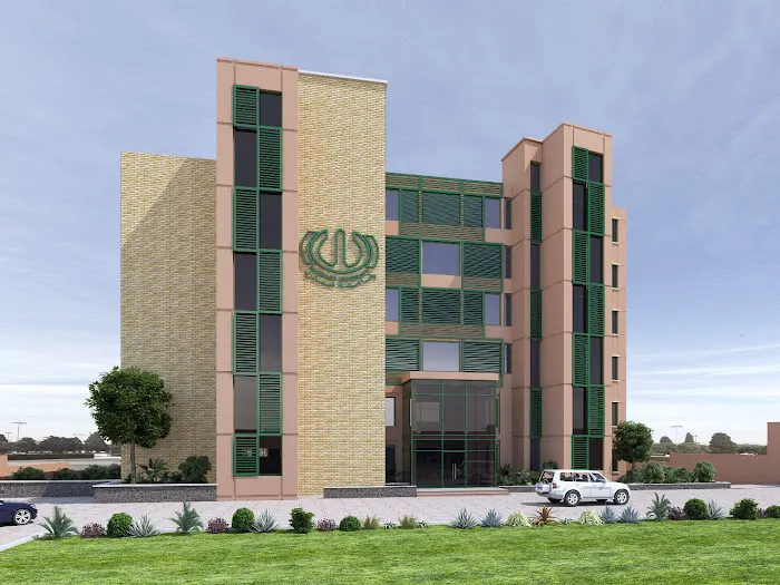 Hamdard University Islamabad Picture 1