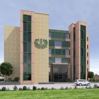 Hamdard University Islamabad ico