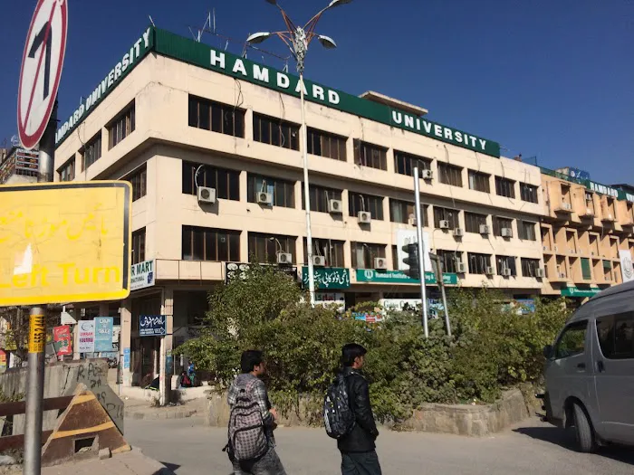 Hamdard University Islamabad Picture 6