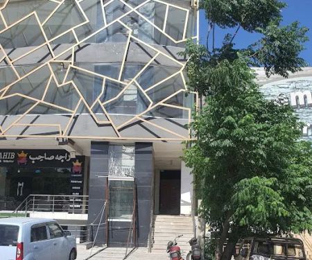 Virtual University Exam Center Golrah Road, Islamabad