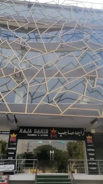 Virtual University Exam Center Golrah Road, Islamabad Picture 3