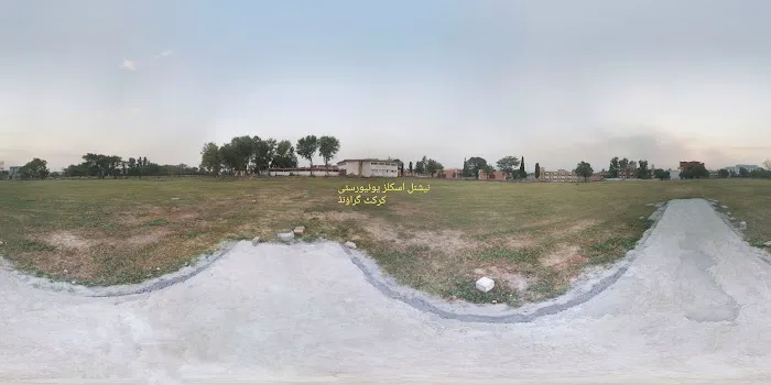 Cricket Ground NSU Picture 1