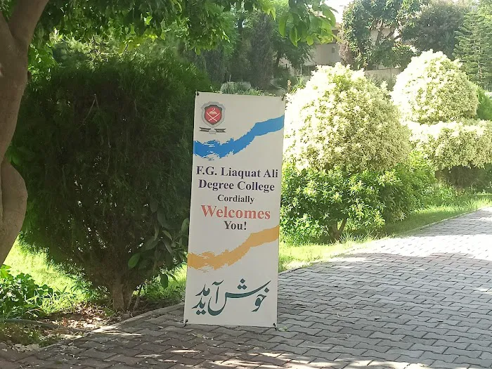 F.G Liaquat Ali Degree College Picture 10