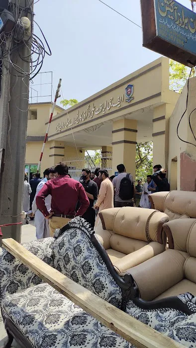 F.G Liaquat Ali Degree College Picture 5