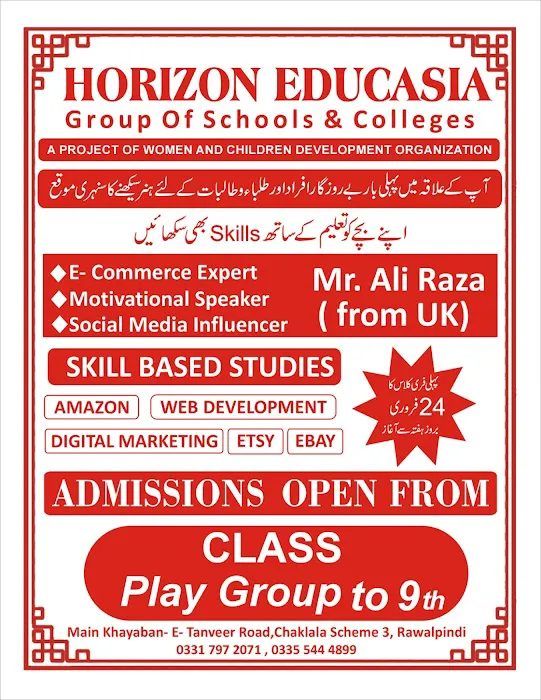 Horizon Educasia School And College Main Khayaban-e-tanveer road scheme 3 chaklala Picture 7