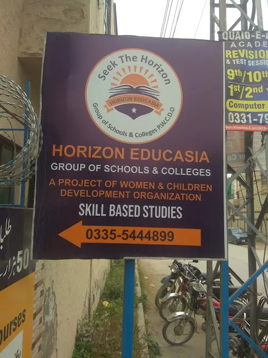 Horizon Educasia School And College Main Khayaban-e-tanveer road scheme 3 chaklala Picture 2