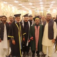 Rawalpindi Tibbia College Rawalpindi ico