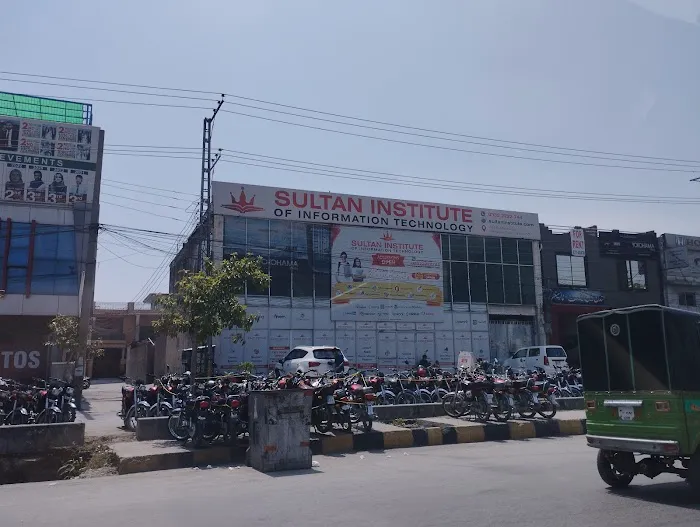 Sultan Institute of Information Technology Picture 2