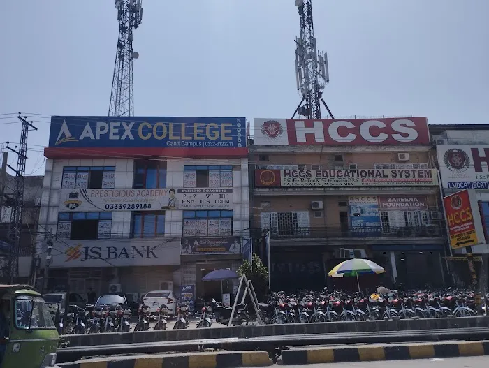 Apex College Cantt Campus Rawalpindi Picture 1