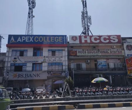 Apex College Cantt Campus Rawalpindi