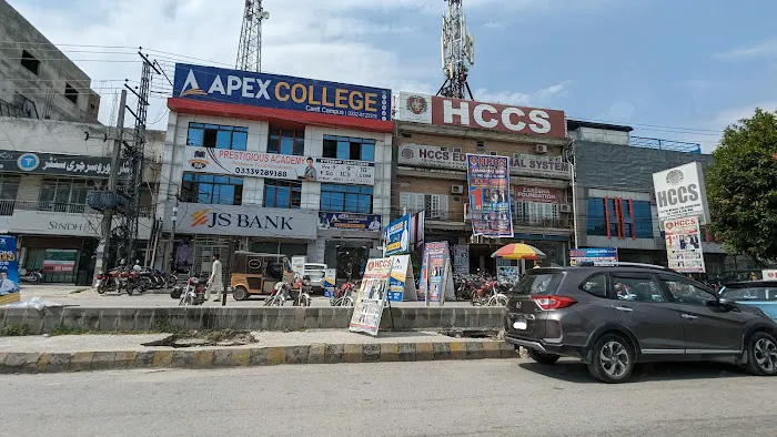 Apex College Cantt Campus Rawalpindi Picture 7