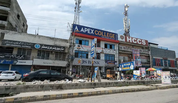 Apex College Cantt Campus Rawalpindi Picture 6