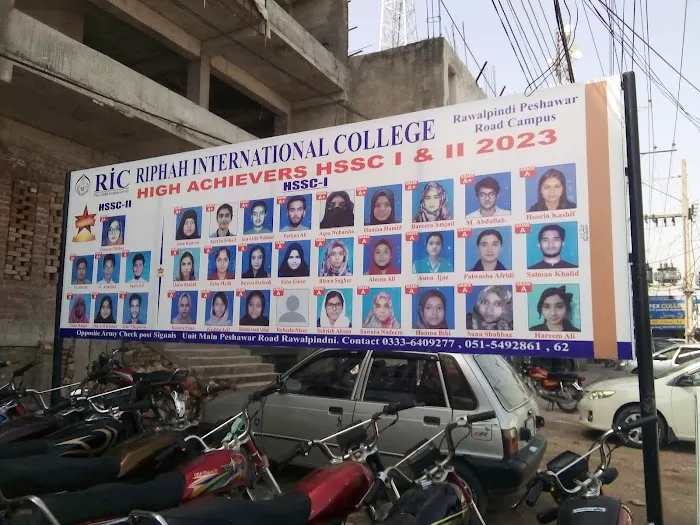 Riphah International College Rawalpindi, Peshawar Road Campus Picture 4