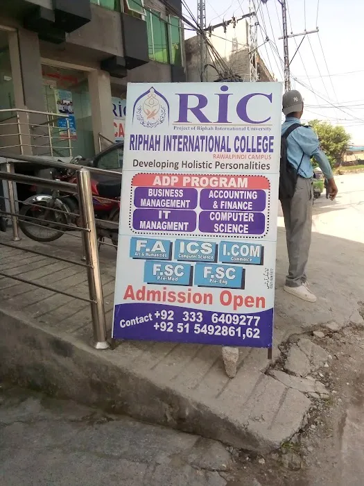 Riphah International College Rawalpindi, Peshawar Road Campus Picture 8