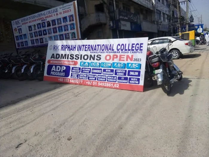 Riphah International College Rawalpindi, Peshawar Road Campus Picture 5