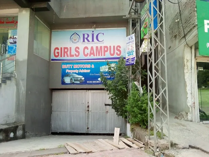 Riphah International College Rawalpindi, Peshawar Road Campus Picture 6