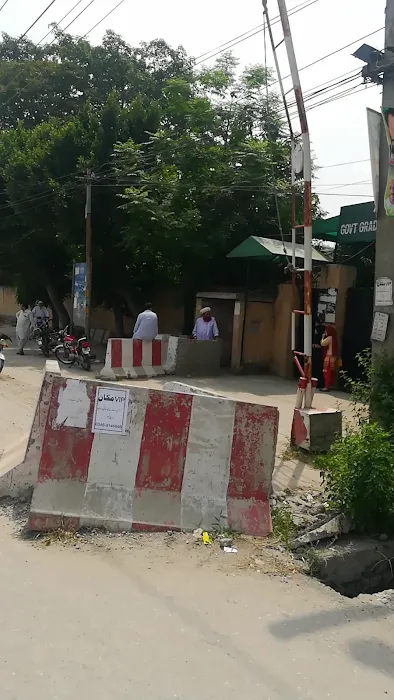 Government Graduate College for Women, Peshawar Road, Rawalpindi Picture 1