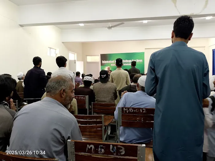 Islamabad Model College for Boys(IMCB), Maira Begwal Picture 10