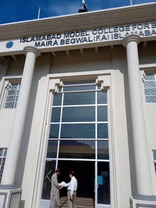 Islamabad Model College for Boys(IMCB), Maira Begwal Picture 1