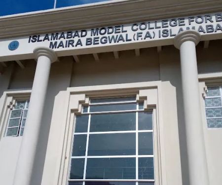 Islamabad Model College for Boys(IMCB), Maira Begwal