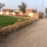 Government Primary School Mughal