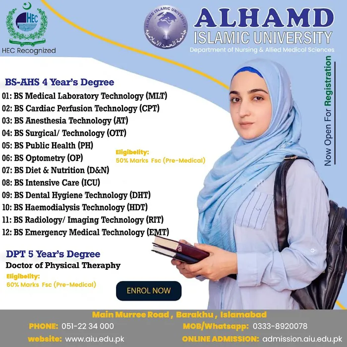 Alhamd Islamic University Department of Nursing and Allied Medical Sciences Islamabad Picture 7