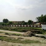 Government Boys High School