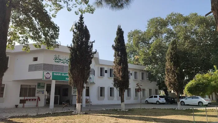 Saani Islamia Law College, Pak-China Picture 1