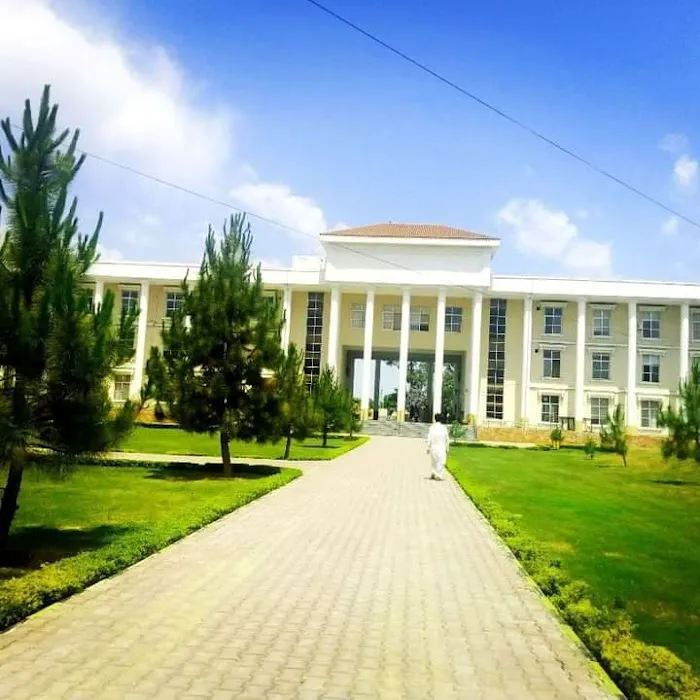 Al Ghazali Central Library Picture 8